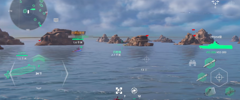 How is the X51 Waverider in Modern Warships? A detailed introduction to the X51 Waverider in the Modern Warships mobile game.