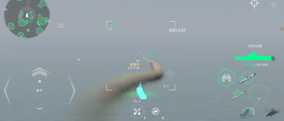 How is the X51 Waverider in Modern Warships? A detailed introduction to the X51 Waverider in the Modern Warships mobile game.