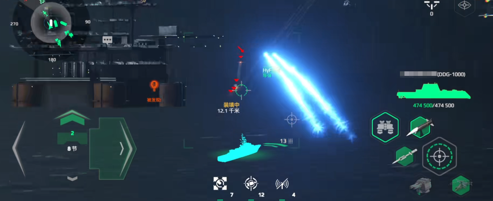 How is the X51 Waverider in Modern Warships? A detailed introduction to the X51 Waverider in the Modern Warships mobile game.