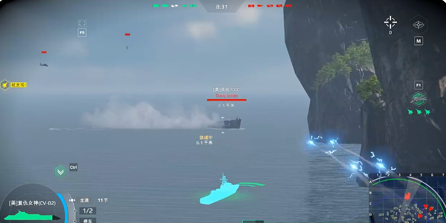 Cara Cepat Mendapatkan Uang di Game Seluler Modern Warships Panduan Cepat Menghasilkan Uang di Game Seluler Modern Warships