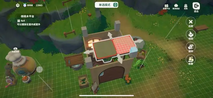 How to Play Mimimihu Renovation Efficient Mimimihu Renovation Guide