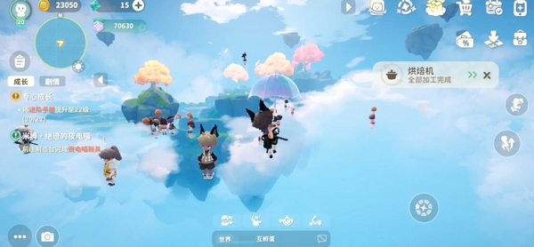 Can Mimimihu be played online? Does Mimimihu support online play?