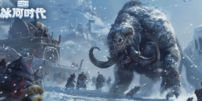 How to sell an account in Three Kingdoms Ice Age How to trade accounts in Three Kingdoms Ice Age