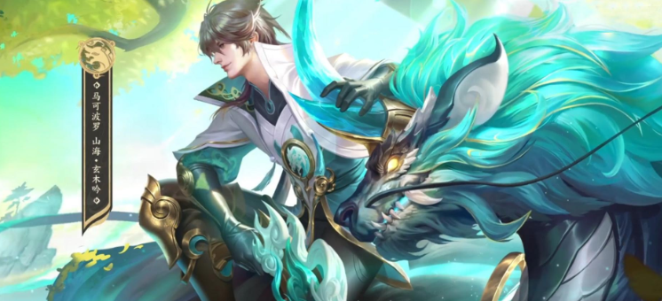 Cara Mentransaksikan Akun Game King dan Rekomendasi Platform Transaksi Akun Game King