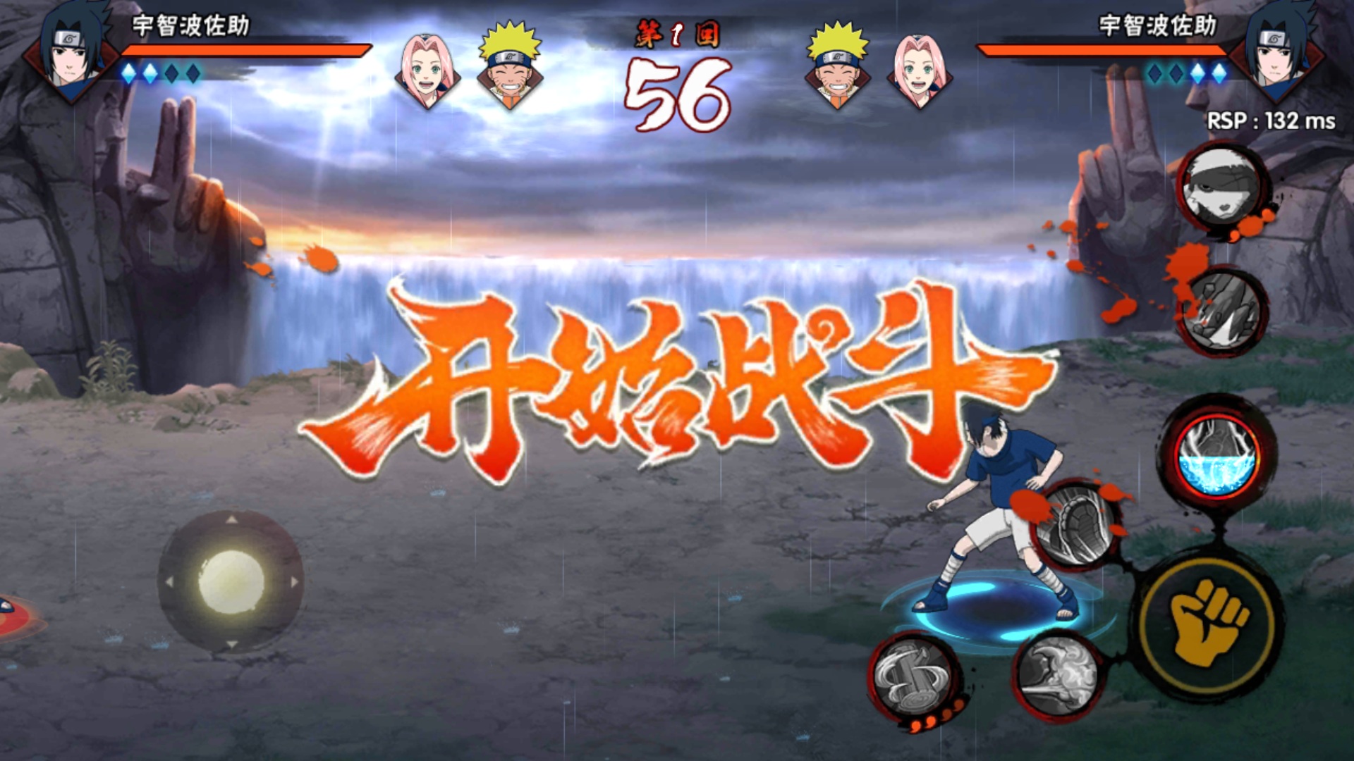 200 bisa membeli akun Naruto seperti apa Rekomendasi platform jual beli akun Naruto