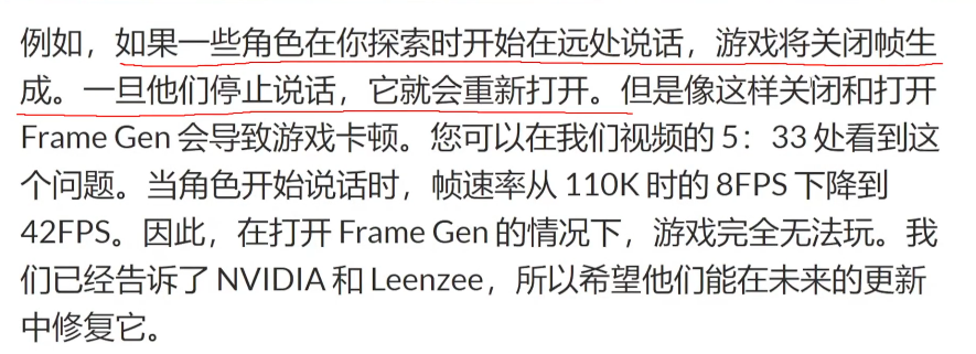 How to Set the Frame Rate in Feathers of the Void at the End of the Ming Dynasty Methods to Improve Frame Rate and Picture Settings for Feathers of the Void at the End of the Ming Dynasty