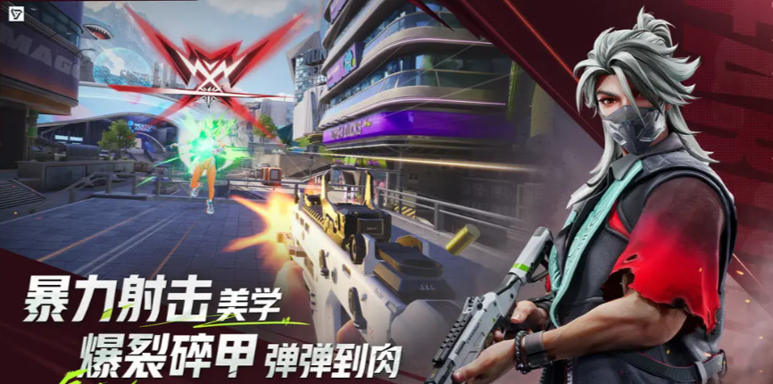 Bagaimana cara mengganti sudut pandang di Farlight 84? Cara mengganti sudut pandang di game mobile Farlight 84.