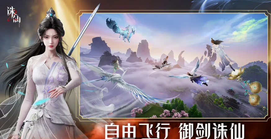 What are the Ghost King's skills in Jade Dynasty 2 mobile game? What skills does the Ghost King have in Jade Dynasty 2 mobile game?