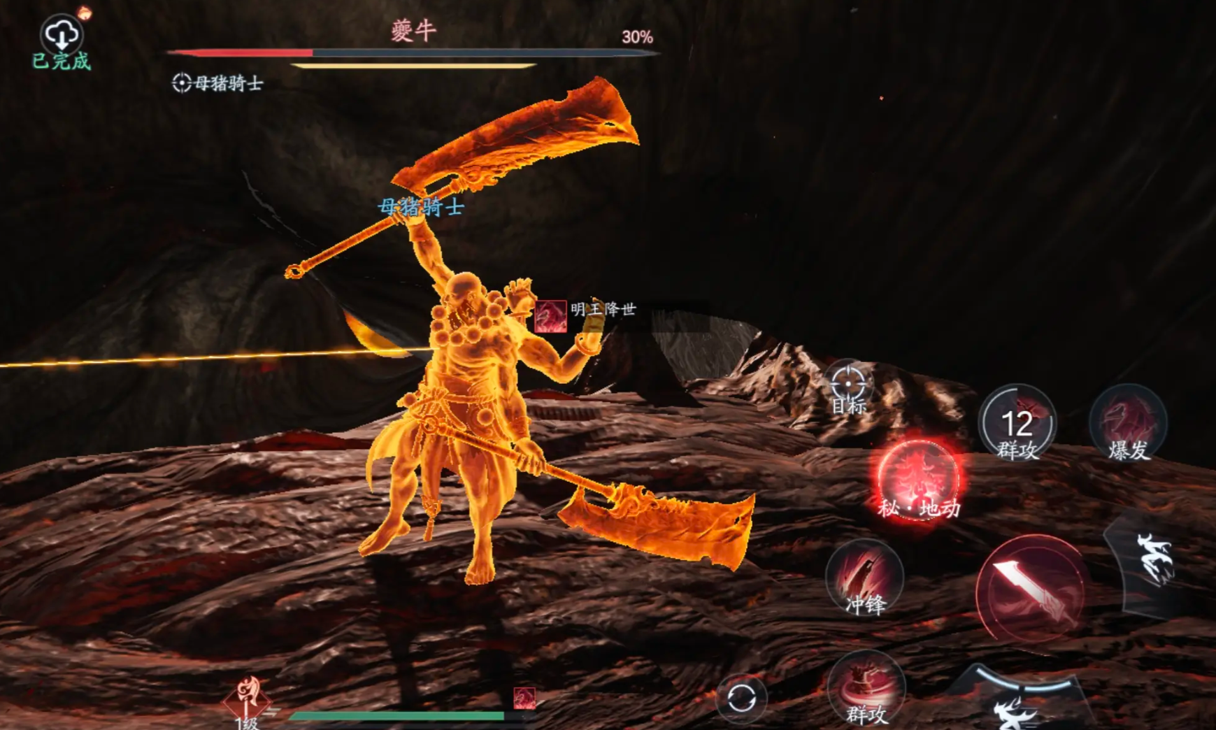 What are the Ghost King's skills in Jade Dynasty 2 mobile game? What skills does the Ghost King have in Jade Dynasty 2 mobile game?