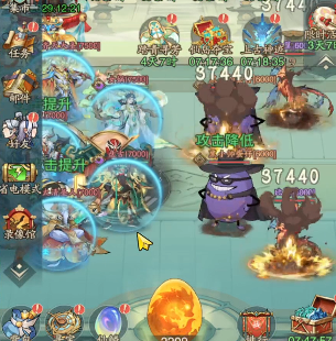 Comprehensive Guide to the Beasts of the Nine Provinces Sharing Beginner Strategies for the Beasts of the Nine Provinces