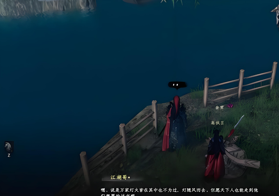 Lokasi Gao Fengyun di Jianghu Next Stop 2, Berbagi Lokasi Gao Fengyun di Game Seluler Jianghu Next Stop 2