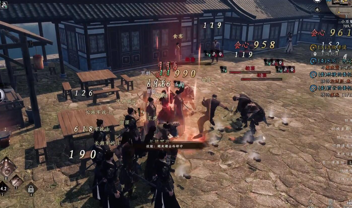 Lokasi Gao Fengyun di Jianghu Next Stop 2, Berbagi Lokasi Gao Fengyun di Game Seluler Jianghu Next Stop 2