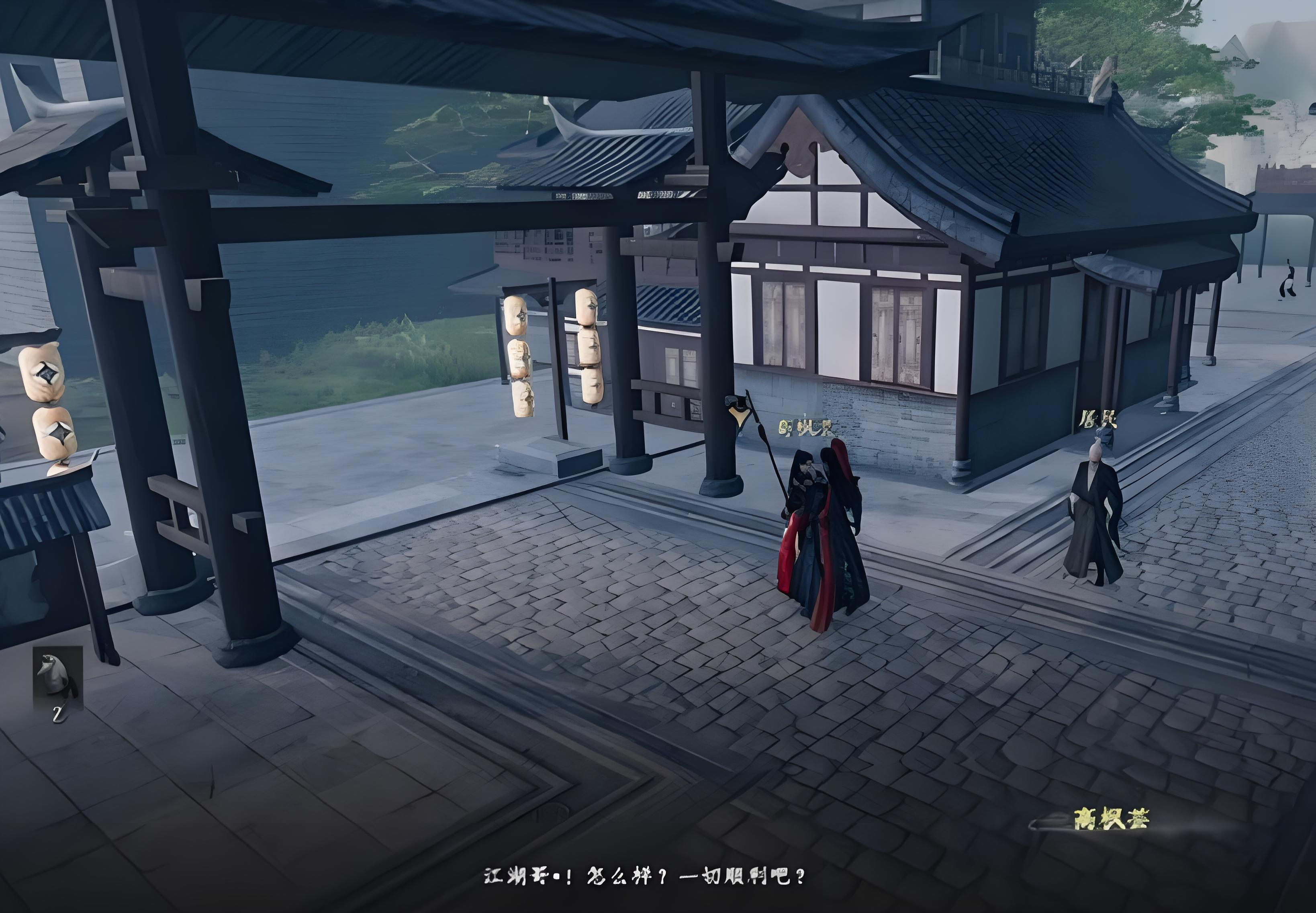 Lokasi Gao Fengyun di Jianghu Next Stop 2, Berbagi Lokasi Gao Fengyun di Game Seluler Jianghu Next Stop 2