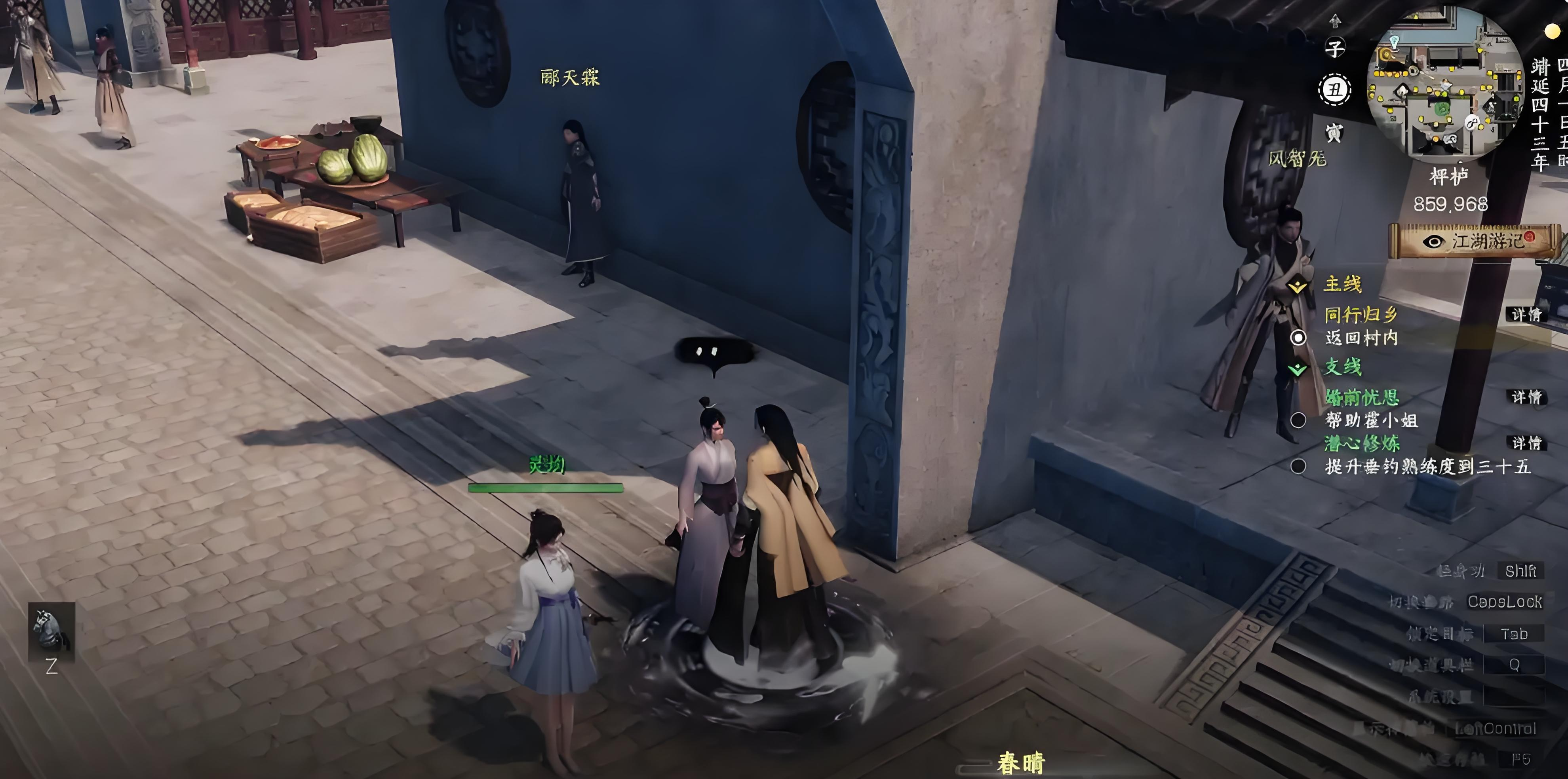 Di mana mendapatkan bukti keanggotaan Ganda Perbaikan di Jianghu 2 Selanjutnya? Bagikan cara bergabung dengan Ganda Perbaikan di game mobile Jianghu 2 Selanjutnya.