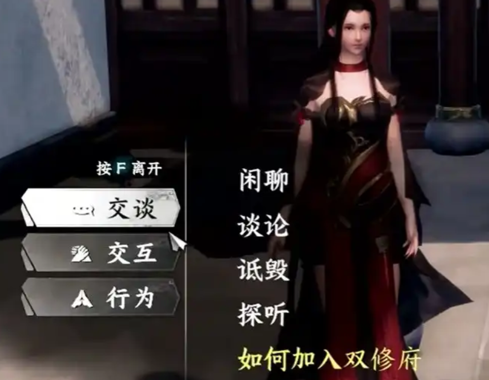 Di mana mendapatkan bukti keanggotaan Ganda Perbaikan di Jianghu 2 Selanjutnya? Bagikan cara bergabung dengan Ganda Perbaikan di game mobile Jianghu 2 Selanjutnya.