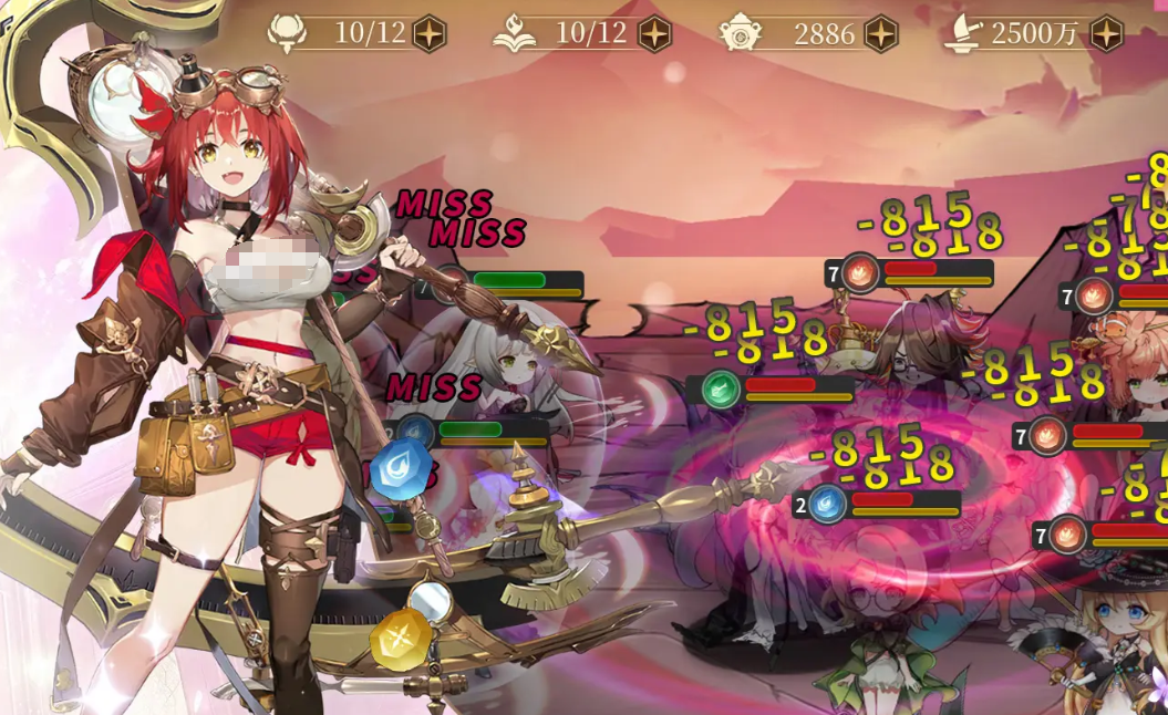 Can Light Gap Deciphering still be played? Introduction to Light Gap Deciphering gameplay