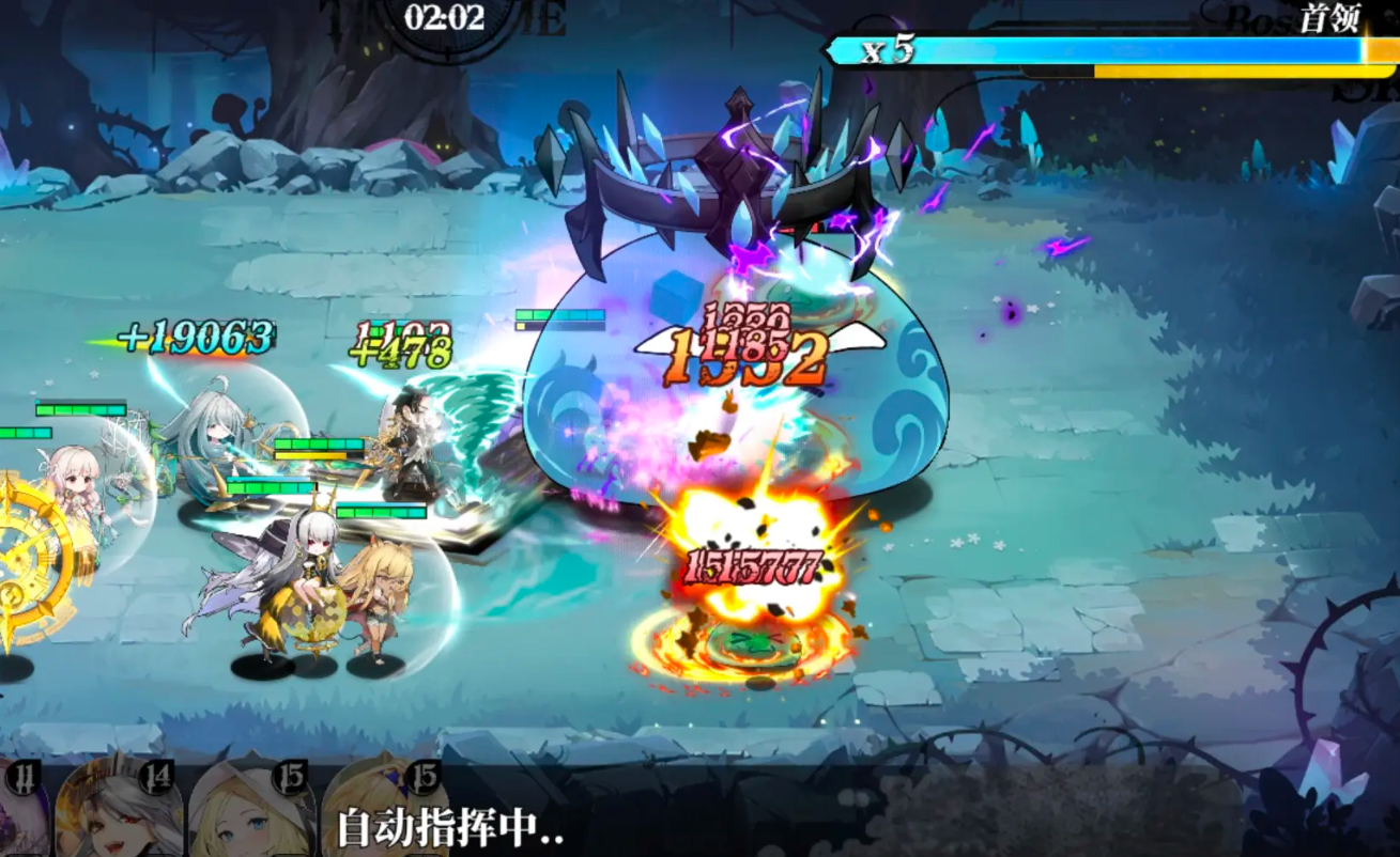 Can Light Gap Deciphering still be played? Introduction to Light Gap Deciphering gameplay