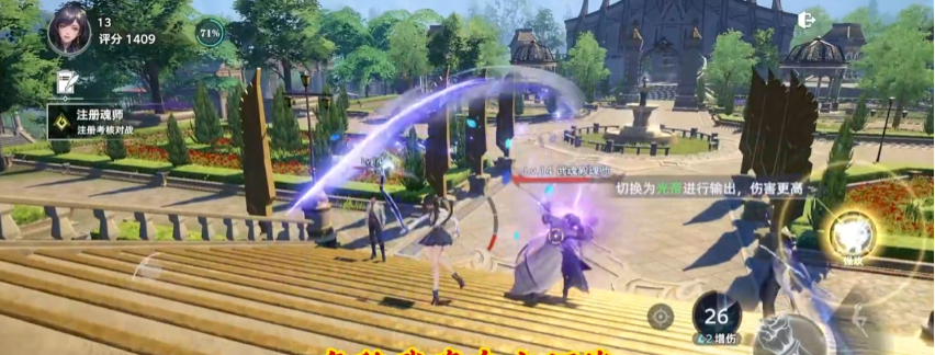 How to Change Martial Souls in the Soul Land Hunting World: Methods for Switching Martial Souls in the Soul Land Hunting World