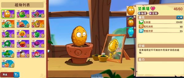 Kapan Plants vs Zombies 3 Dirilis Bagikan Waktu Rilis Plants vs Zombies 3