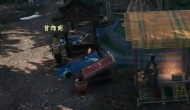 Cara Menyelesaikan Tugas Gelang yang Hilang di Jianghu Next Stop 2 Panduan untuk Tugas Gelang yang Hilang di Game Seluler Jianghu Next Stop 2