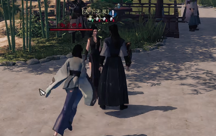 Berapa jumlah istri dalam Jianghu Next Stop 2? Panduan strategi ending harem untuk game mobile Jianghu Next Stop 2
