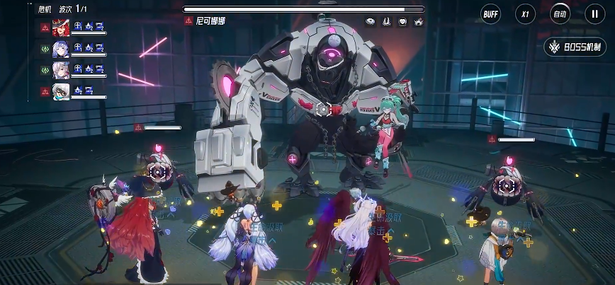 Apa saja karakter Isher? Panduan karakter game Isher