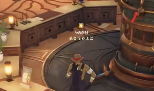 星痕共鸣装备获取攻略 星痕共鸣装备怎么获得