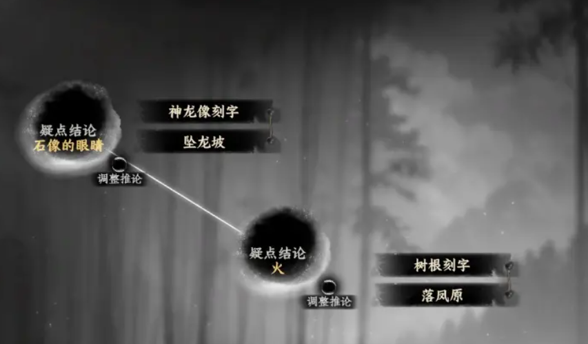 Hướng dẫn lấy 18 chiêu thức Long Giáng trong game Diệp Vấn Giang Hồ 2: Làm thế nào để lấy 18 chiêu thức Long Giáng trong trò chơi di động Diệp Vấn Giang Hồ 2