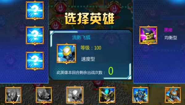 What is Genki Brave? Introduction to the Game Type of Genki Brave