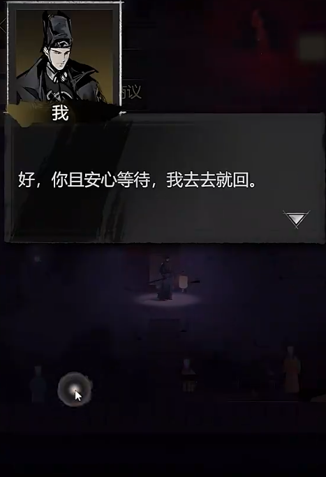 Bagaimana cara menyelesaikan misi sampingan di Kota Xingyuan dalam Detektif Misteri? Panduan untuk menyelesaikan misi sampingan di Kota Xingyuan dalam Detektif Misteri.