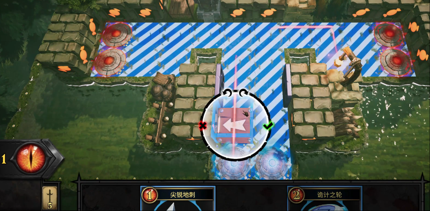 What type of game is Trap Master? Introduction to the game type of Trap Master