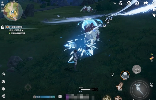How is the evaluation of Star Trace Resonance? Is the Star Trace Resonance mobile game fun to play?