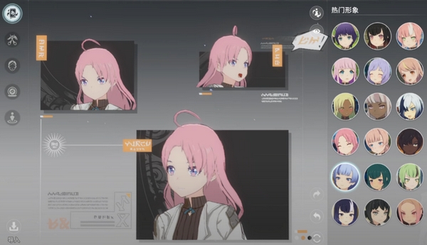 How is the evaluation of Star Trace Resonance? Is the Star Trace Resonance mobile game fun to play?