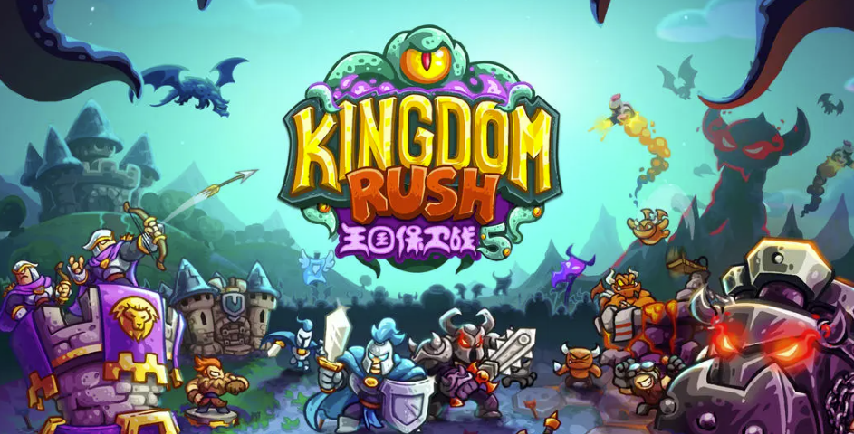 What is Kingdom Rush 5? Introduction to the game type of Kingdom Rush 5