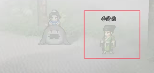 Hướng dẫn hoàn thành nhiệm vụ Di Sản Bồng Lai trong game Yijian Fengyun Jue, phiên bản di động