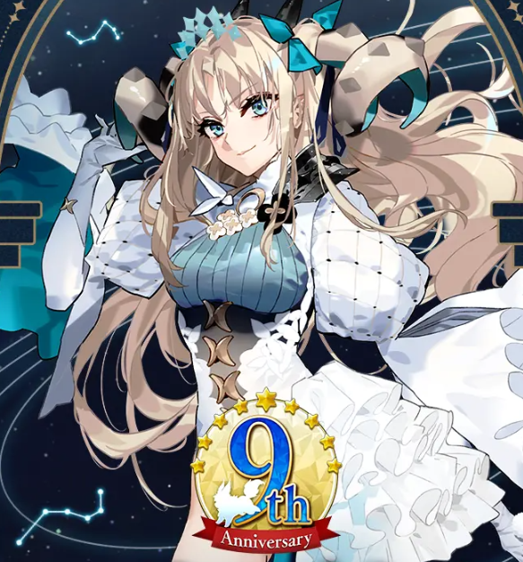 fgo 9 năm kỷ niệm phiên bản Trung Quốc ngày tháng nào, giới thiệu thông tin về fgo 9 năm kỷ niệm phiên bản Trung Quốc