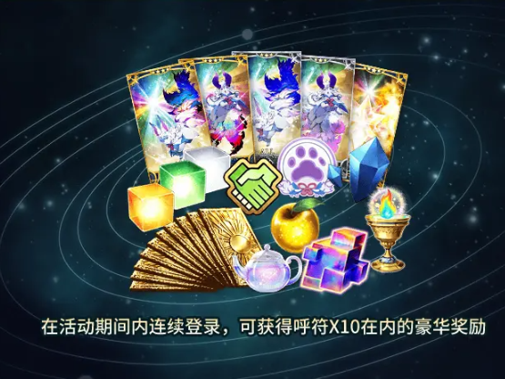 fgo 9 năm kỷ niệm phiên bản Trung Quốc ngày tháng nào, giới thiệu thông tin về fgo 9 năm kỷ niệm phiên bản Trung Quốc
