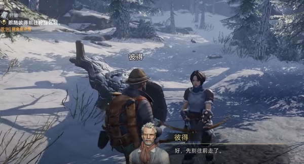 When will Wasteland Dawn be released? Introduction to the public testing time of the Wasteland Dawn mobile game