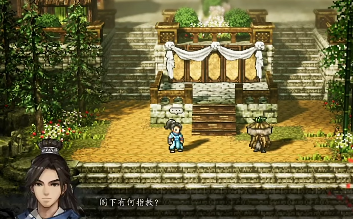 How to Complete the Beggar's Sect Side Quest in Yijian Fengyun Jue; A Guide to the Beggar's Sect Side Quest Process in the Mobile Version of Yijian Fengyun Jue