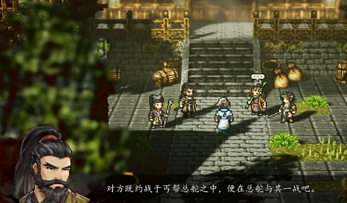How to Complete the Beggar's Sect Side Quest in Yijian Fengyun Jue; A Guide to the Beggar's Sect Side Quest Process in the Mobile Version of Yijian Fengyun Jue
