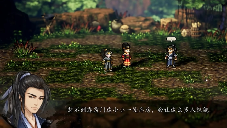 Where is Tong An in Sword and Fairy Decision? Tong An strategy guide for the mobile version of Sword and Fairy Decision