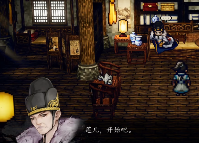 Where is Tong An in Sword and Fairy Decision? Tong An strategy guide for the mobile version of Sword and Fairy Decision