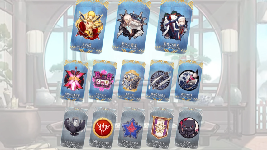 Berapa banyak batu yang diberikan untuk ulang tahun ke-9 FGO? Tinjauan tentang manfaat ulang tahun ke-9 dari Fate/Grand Order versi Tiongkok.