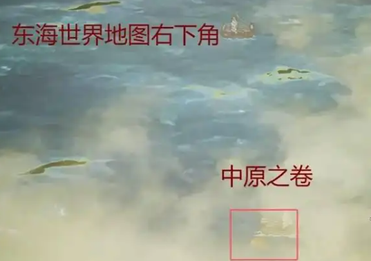Wie man das Jiuzhou-Jue in Yi Jian Feng Yun Jue erhält – Überblick über die Gewinnung des Jiuzhou-Jue in der Mobilversion von Yi Jian Feng Yun Jue