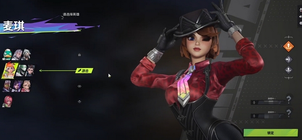 Bagaimana Mendapatkan Kualifikasi Uji Coba Game Far Light 84 Metode Mendapatkan Kualifikasi Uji Coba Far Light 84