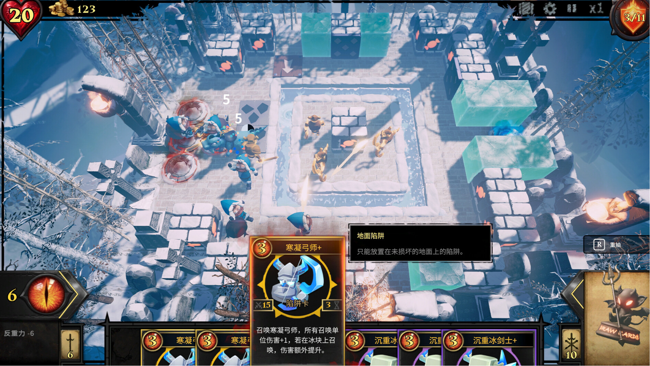 Apakah Trap Master Menyenangkan? Bagikan Ulasan dan Cara Bermain Trap Master
