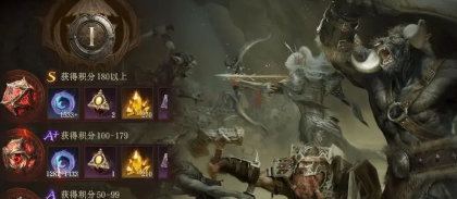 When will the S3 season of Dragon's Breath: Divine Silence begin? Preview of the S3 season of Dragon's Breath: Divine Silence
