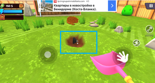 โหลดเกม Dig for Treasure บนมือถือได้ที่ไหน ลิงค์ดาวน์โหลดเกม Dig for Treasure
