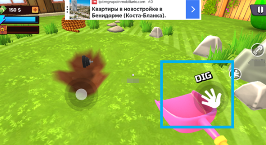 โหลดเกม Dig for Treasure บนมือถือได้ที่ไหน ลิงค์ดาวน์โหลดเกม Dig for Treasure