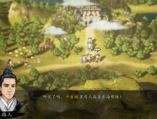 Full Walkthrough of Flying Sword Wind and Cloud Decision: The Immortal Trace of the Blue Sea Full Guide to Flying Sword Wind and Cloud Decision Mobile Version: Introduction to the Eight Immortals in The Immortal Trace of the Blue Sea
